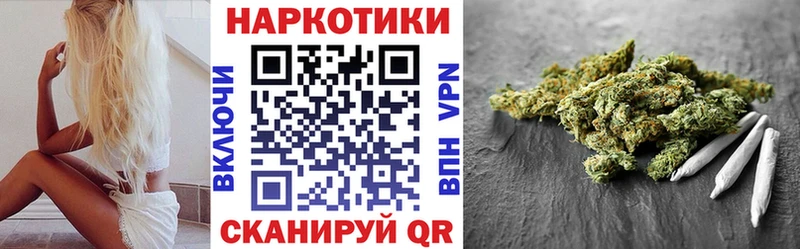 Магазины продажи наркотиков Богданович Канабис  COCAIN  Псилоцибиновые грибы  Меф мяу мяу  Гашиш  Амфетамин 