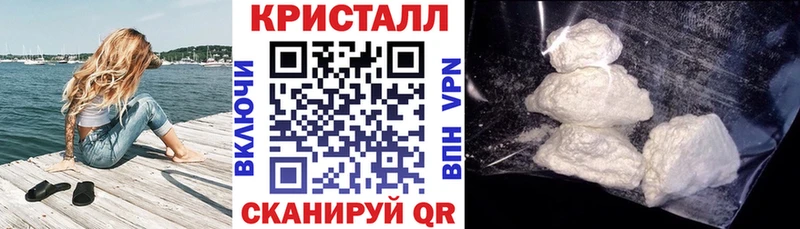 Amphetamine 98% Богданович