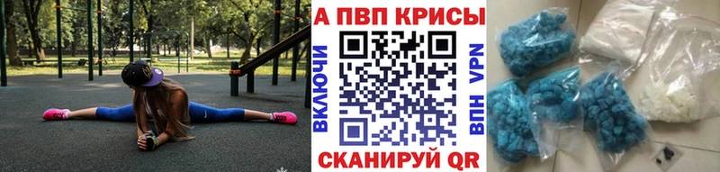 А ПВП мука  MEGA маркетплейс  Богданович 