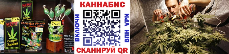 Cannafood конопля  Богданович 