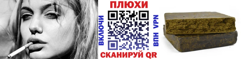 ГАШ VHQ  Богданович 