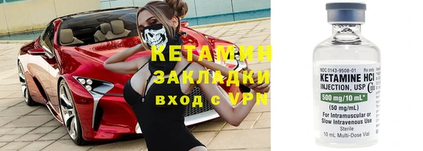 ешки Каменка