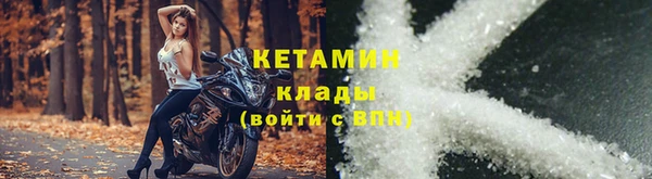 марихуана Белоозёрский
