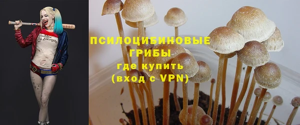 мдма Беломорск
