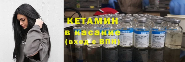 марихуана Белоозёрский