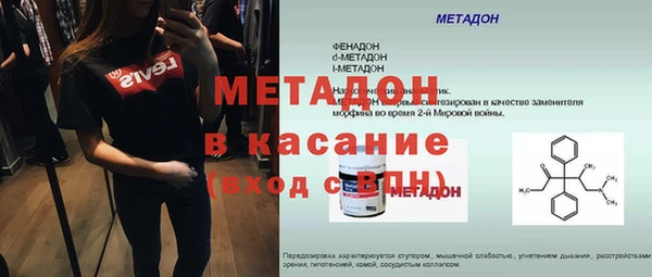 марихуана Белоозёрский