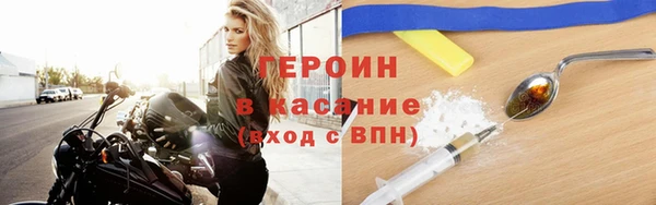 марихуана Белоозёрский