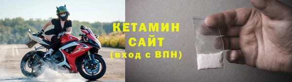 сатива Балабаново