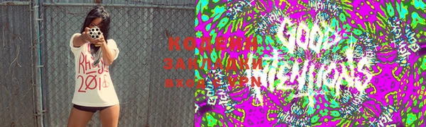 мдма Беломорск