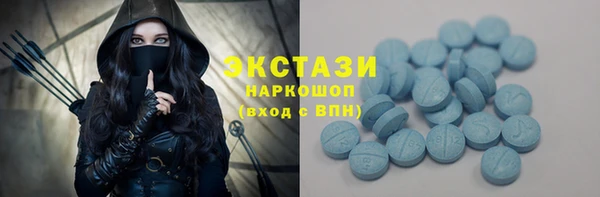 кокаин Каменск-Шахтинский