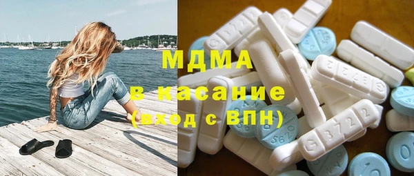 марихуана Белоозёрский