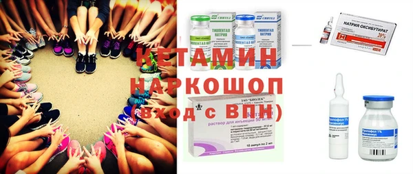 марихуана Белоозёрский