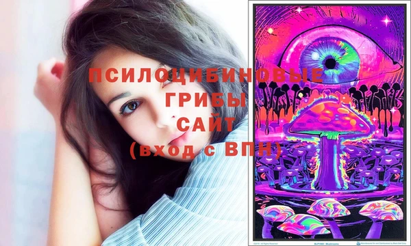 марихуана Белоозёрский