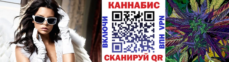 ссылка на мегу tor  где купить наркоту  Богданович  МАРИХУАНА VHQ 